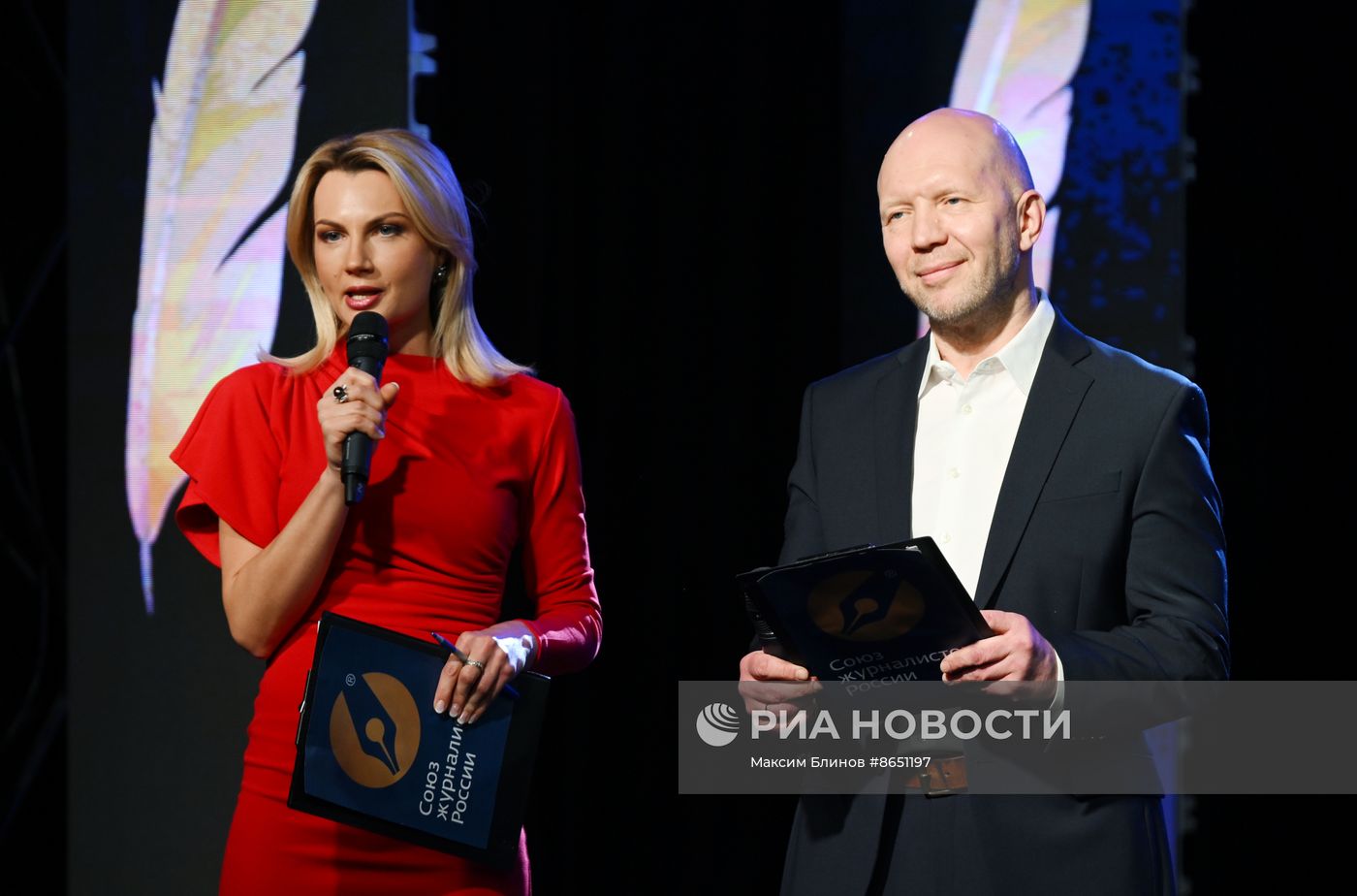 Вручение премии "Золотое перо" Союза журналистов России