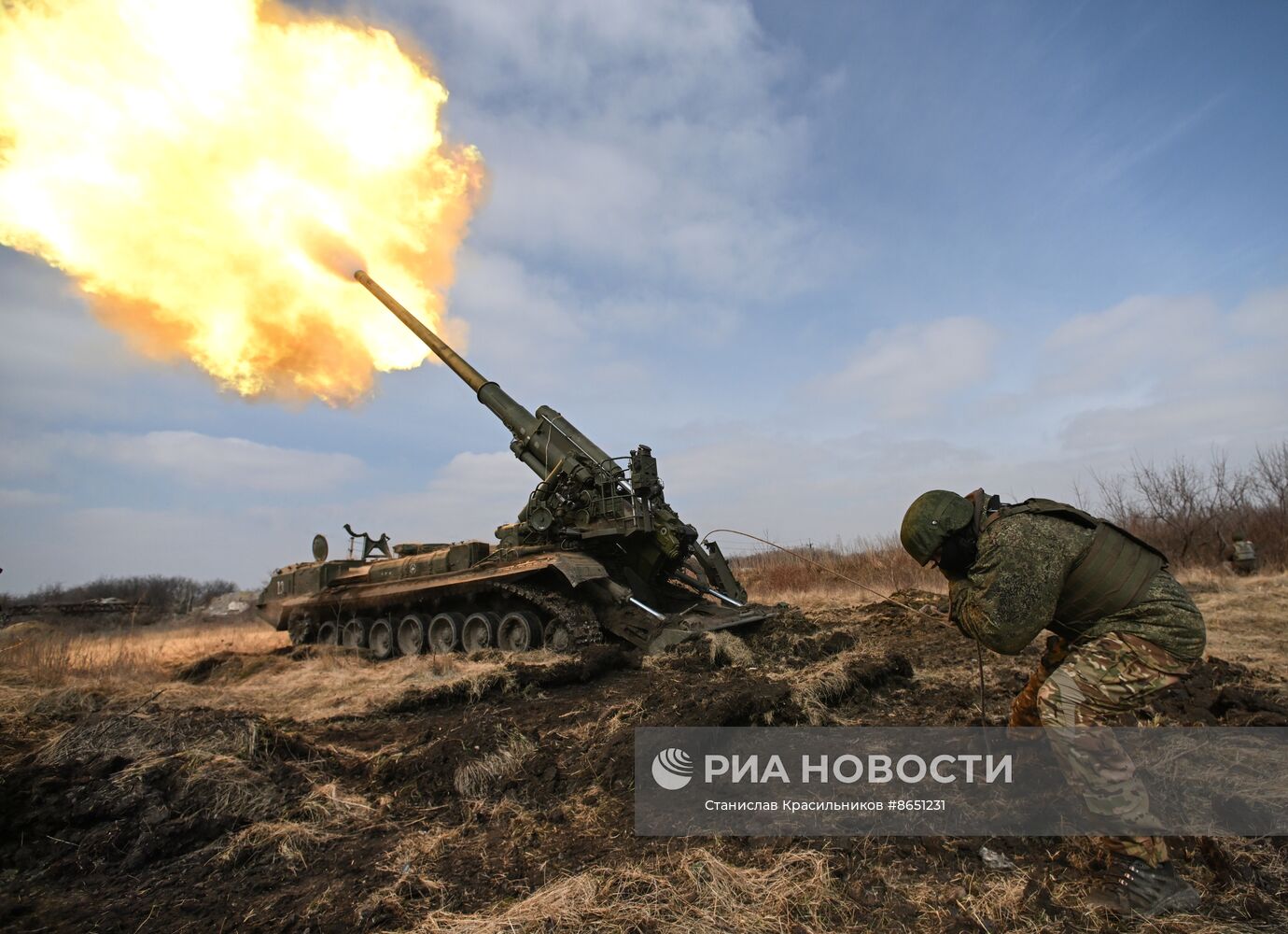 Боевая работа САУ "Малка" артиллерийских подразделений ЦВО на Авдеевском направлении