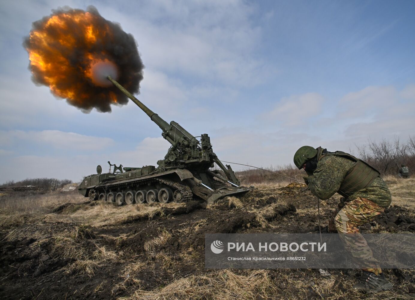 Боевая работа САУ "Малка" артиллерийских подразделений ЦВО на Авдеевском направлении