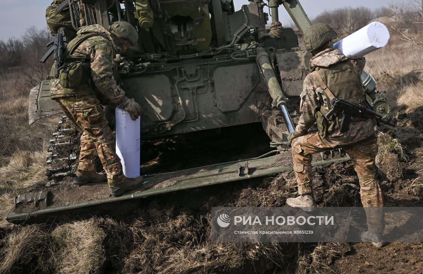 Боевая работа САУ "Малка" артиллерийских подразделений ЦВО на Авдеевском направлении