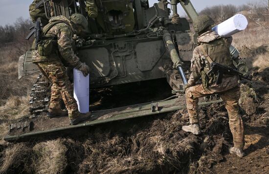 Боевая работа САУ "Малка" артиллерийских подразделений ЦВО на Авдеевском направлении