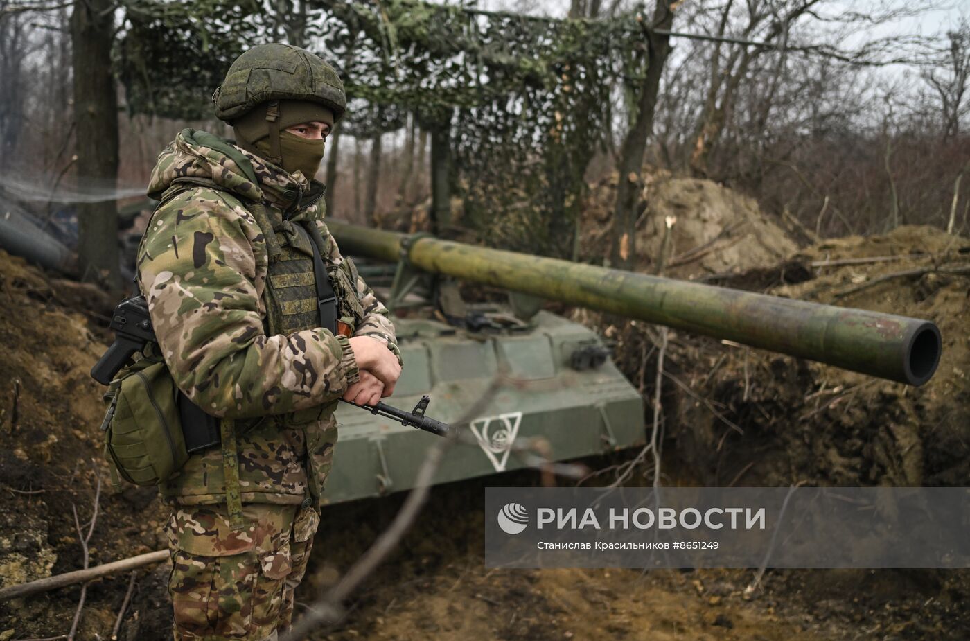 Боевая работа САУ "Малка" артиллерийских подразделений ЦВО на Авдеевском направлении