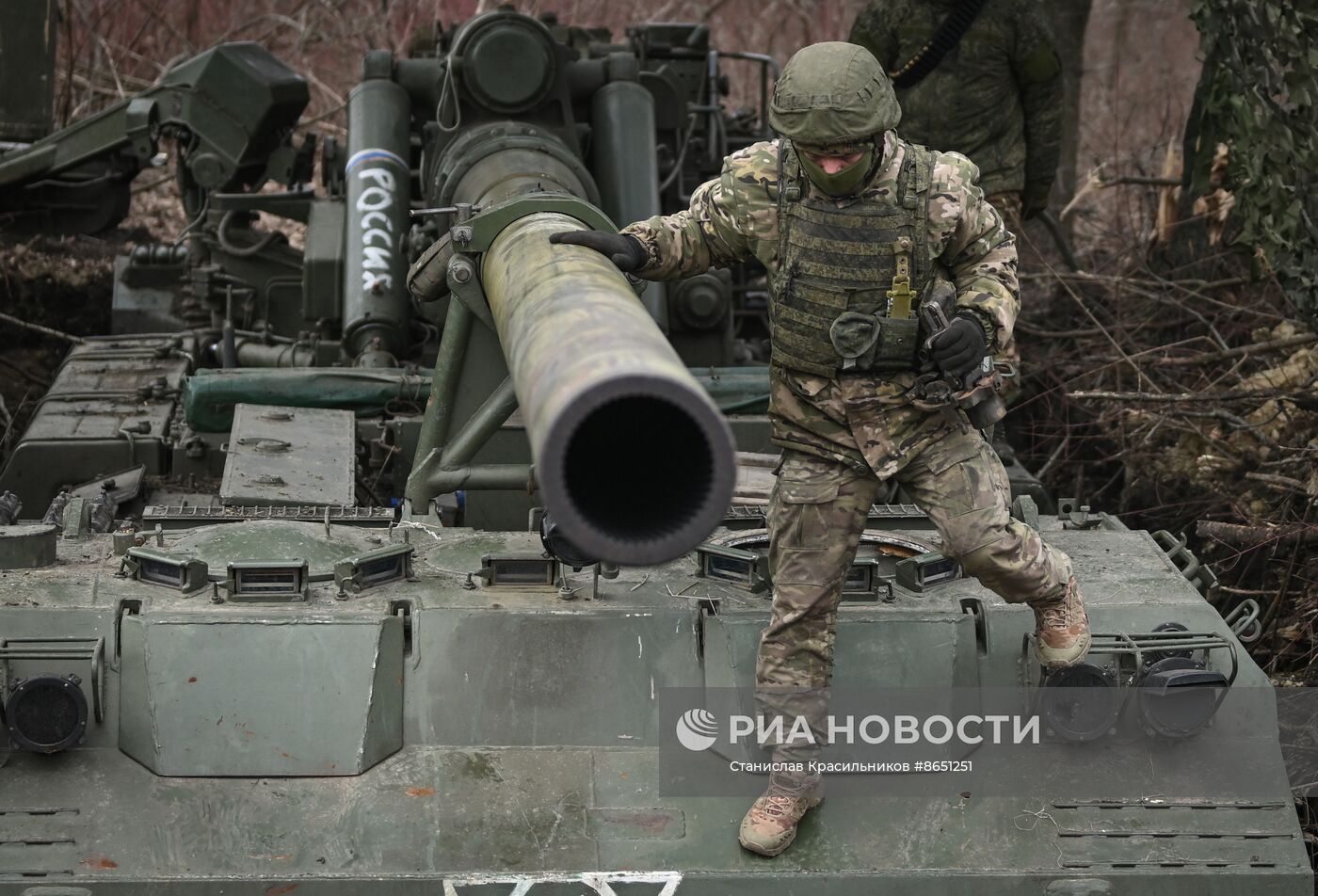 Боевая работа САУ "Малка" артиллерийских подразделений ЦВО на Авдеевском направлении