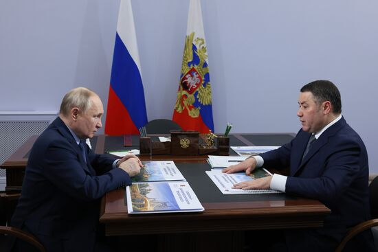 Рабочая поездка президента РФ В. Путина в Центральный федеральный округ