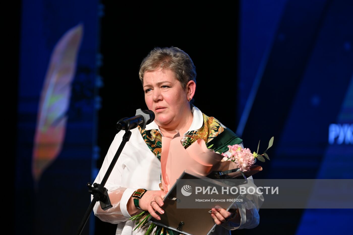 Вручение премии "Золотое перо" Союза журналистов России