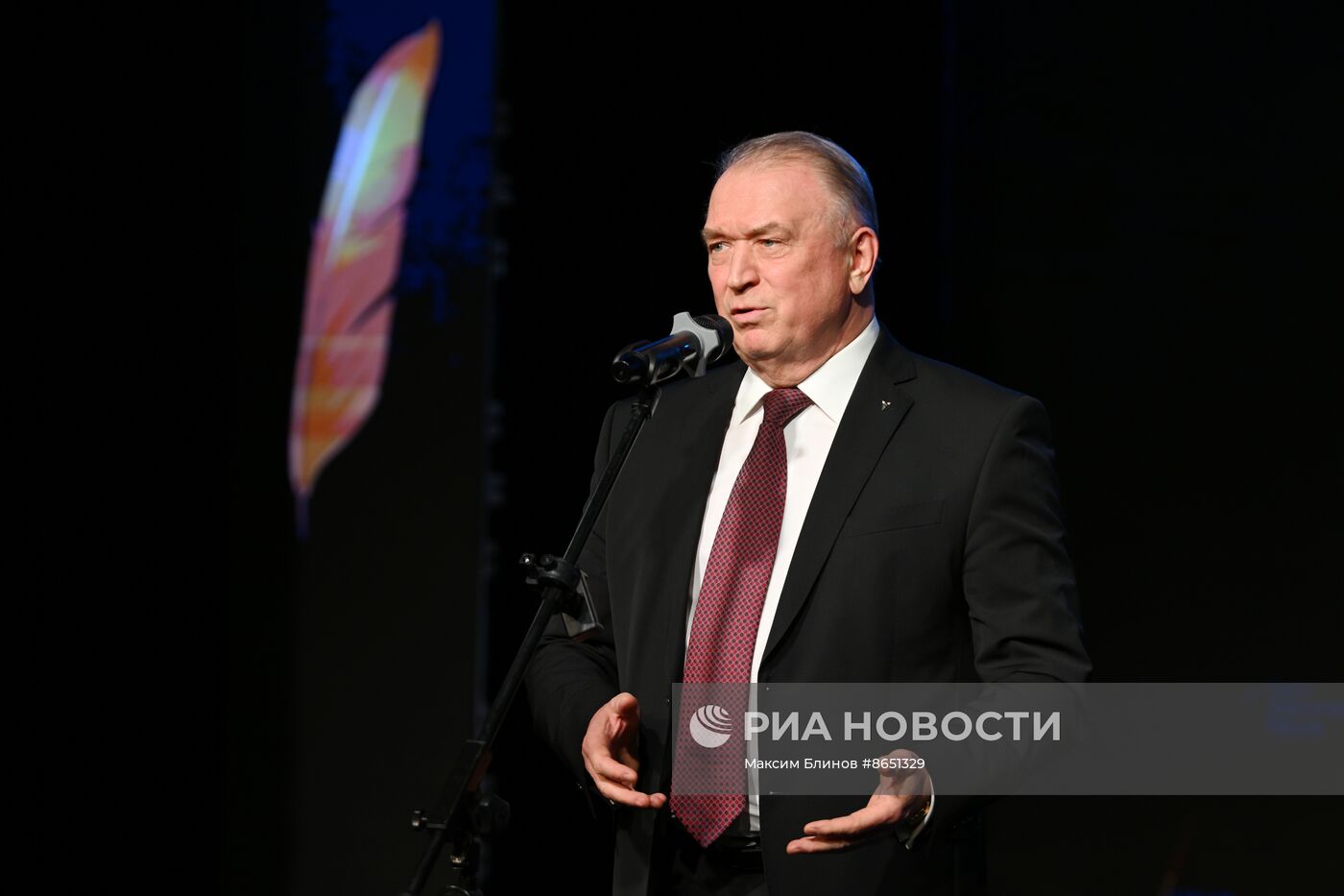 Вручение премии "Золотое перо" Союза журналистов России