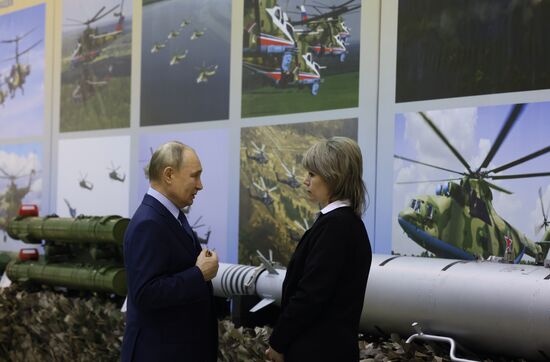 Рабочая поездка президента РФ В. Путина в Центральный федеральный округ