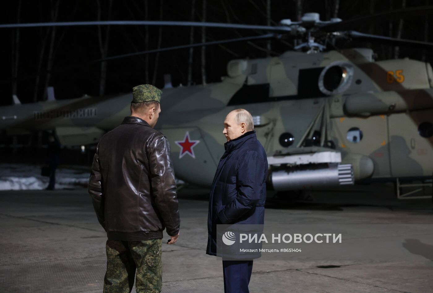 Рабочая поездка президента РФ В. Путина в Центральный федеральный округ