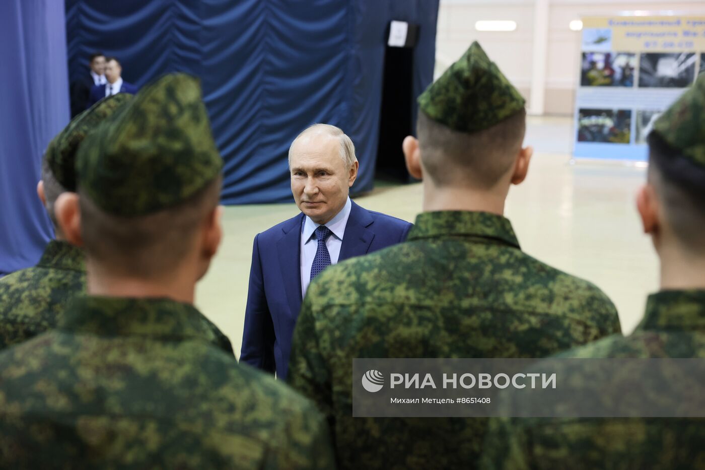 Рабочая поездка президента РФ В. Путина в Центральный федеральный округ