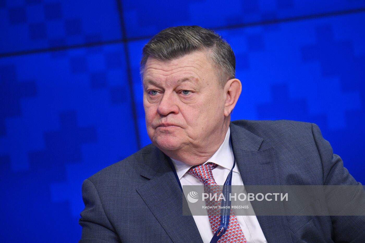 Международная научно-практическая конференция "Союзное государство в условиях многополярного мира"