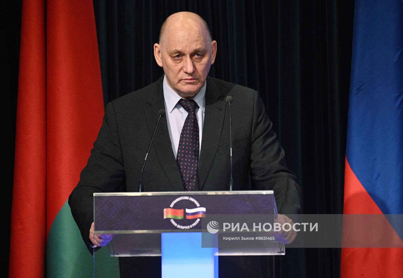 Международная научно-практическая конференция "Союзное государство в условиях многополярного мира"