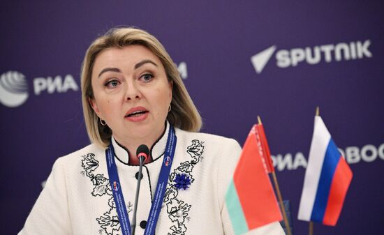 Международная научно-практическая конференция "Союзное государство в условиях многополярного мира"