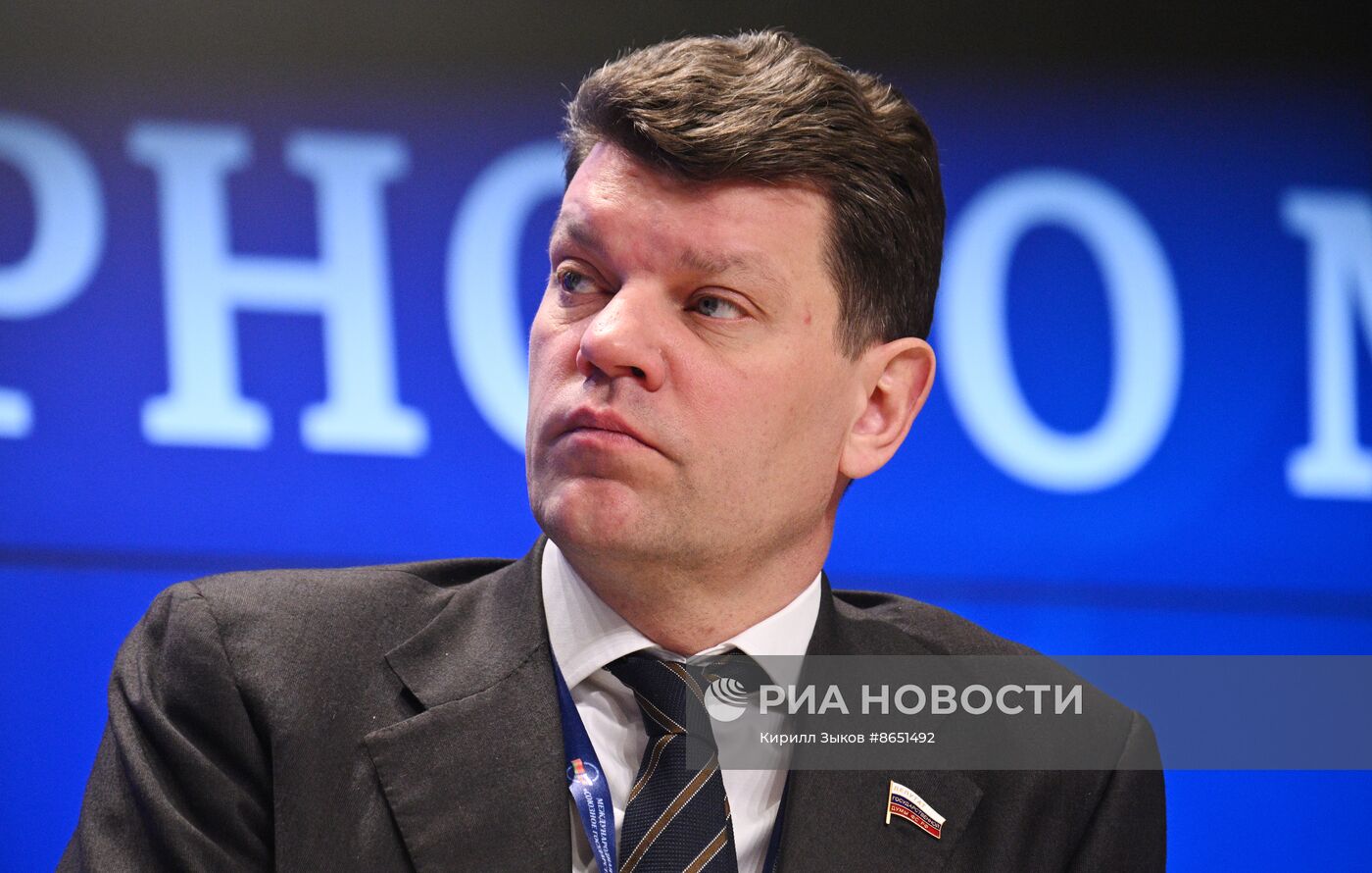 Международная научно-практическая конференция "Союзное государство в условиях многополярного мира"