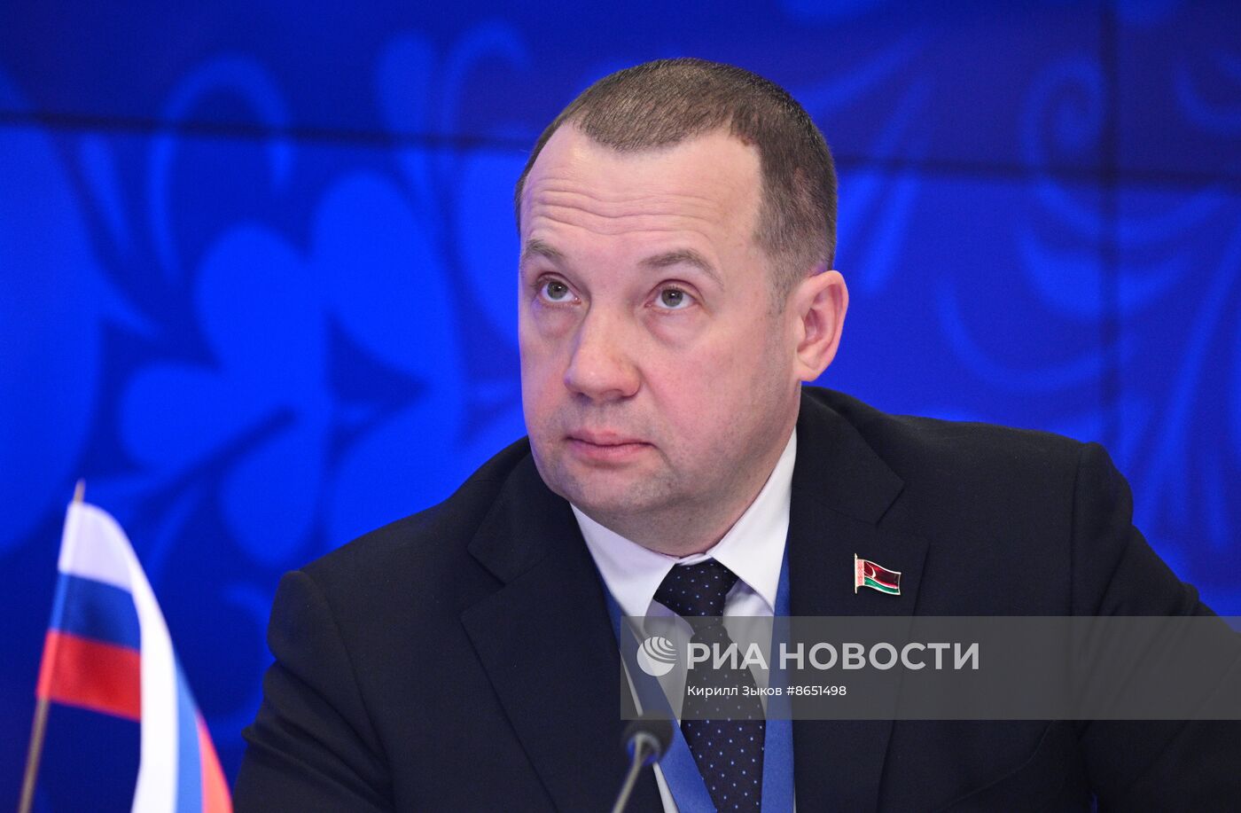 Международная научно-практическая конференция "Союзное государство в условиях многополярного мира"