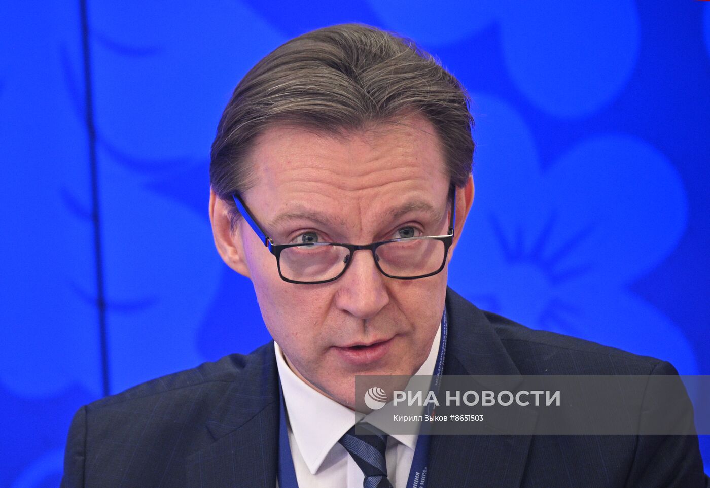 Международная научно-практическая конференция "Союзное государство в условиях многополярного мира"