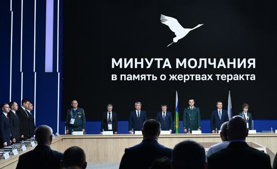 Выставка "Россия". Всероссийское совещание "Леса России: основные итоги работы лесного хозяйства России в 2023 году и задачи на 2024 год"