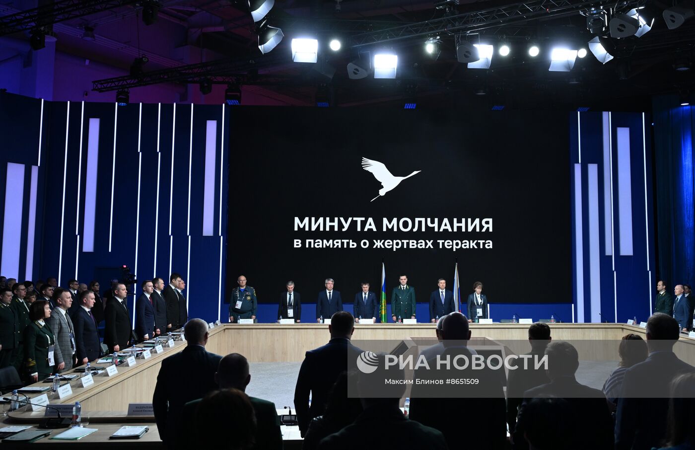 Выставка "Россия". Всероссийское совещание "Леса России: основные итоги работы лесного хозяйства России в 2023 году и задачи на 2024 год"