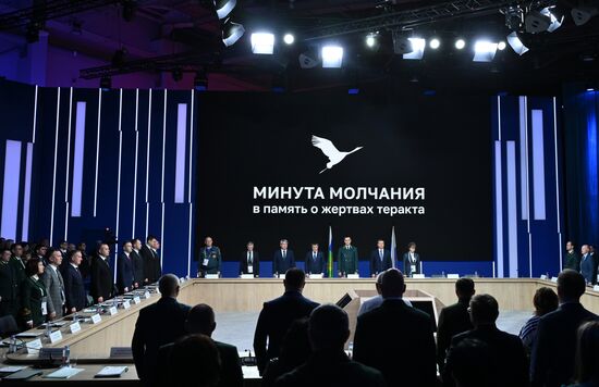 Выставка "Россия". Всероссийское совещание "Леса России: основные итоги работы лесного хозяйства России в 2023 году и задачи на 2024 год"