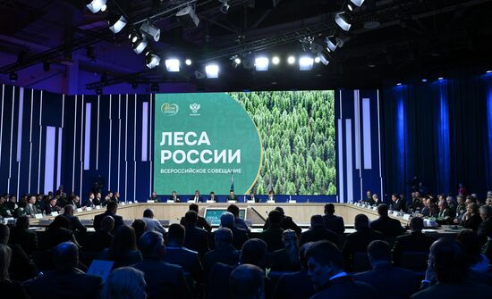 Выставка "Россия". Всероссийское совещание "Леса России: основные итоги работы лесного хозяйства России в 2023 году и задачи на 2024 год"