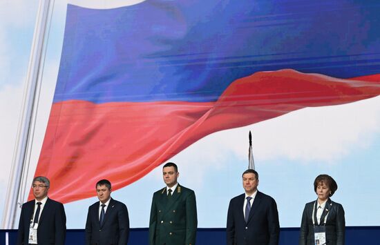 Выставка "Россия". Всероссийское совещание "Леса России: основные итоги работы лесного хозяйства России в 2023 году и задачи на 2024 год"