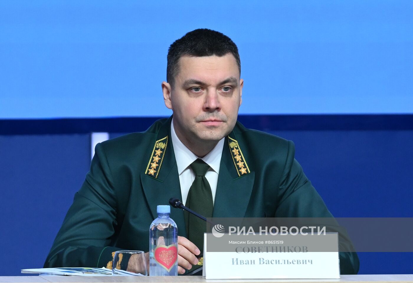 Выставка "Россия". Всероссийское совещание "Леса России: основные итоги работы лесного хозяйства России в 2023 году и задачи на 2024 год"