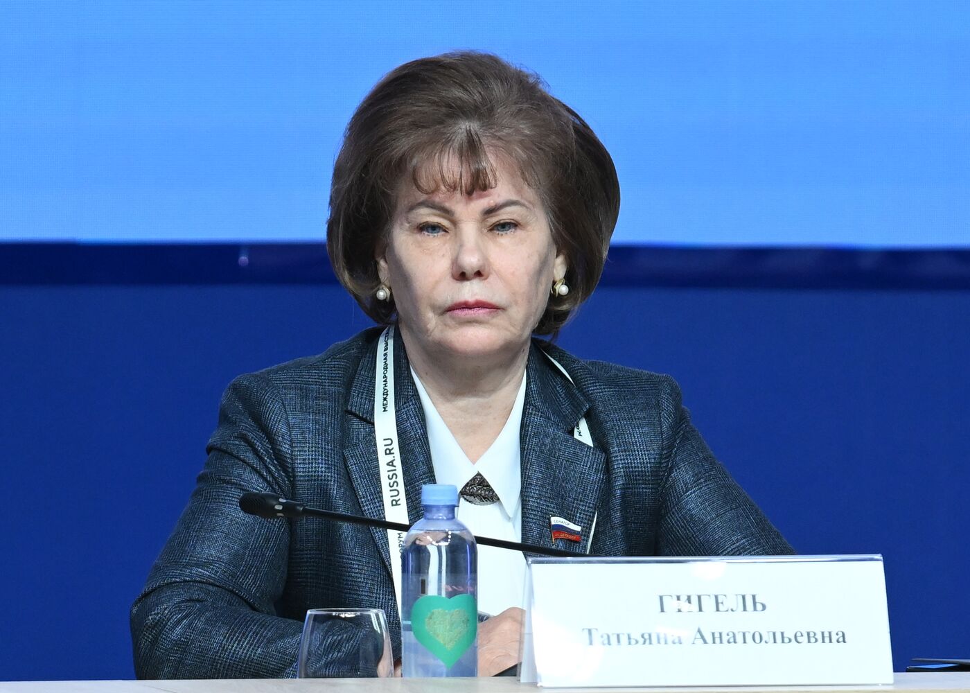 Выставка "Россия". Всероссийское совещание "Леса России: основные итоги работы лесного хозяйства России в 2023 году и задачи на 2024 год"