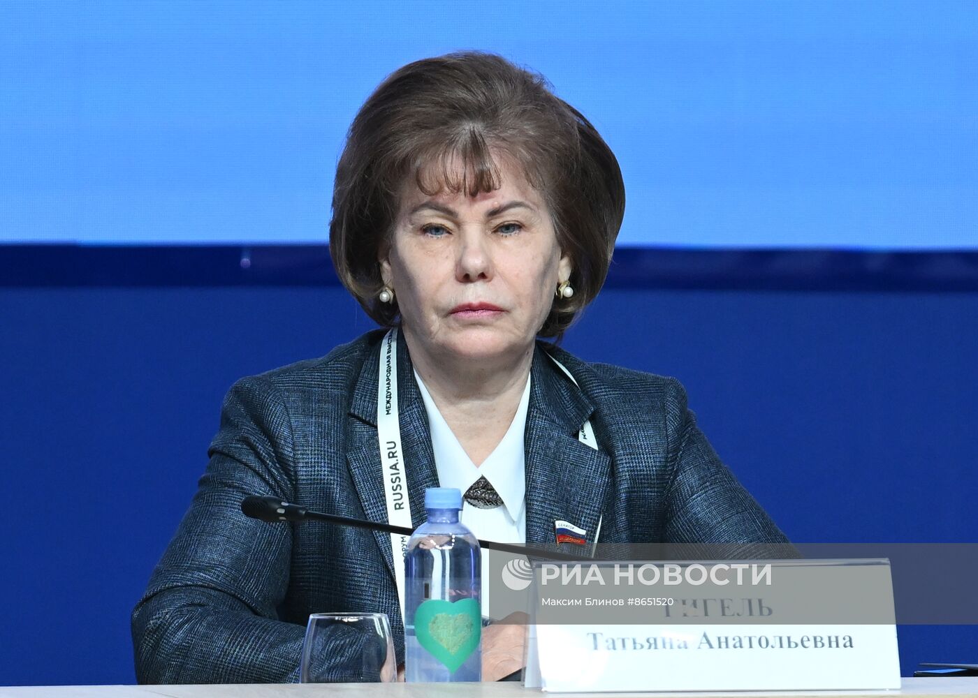 Выставка "Россия". Всероссийское совещание "Леса России: основные итоги работы лесного хозяйства России в 2023 году и задачи на 2024 год"