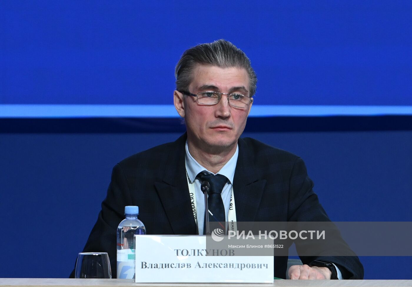 Выставка "Россия". Всероссийское совещание "Леса России: основные итоги работы лесного хозяйства России в 2023 году и задачи на 2024 год"