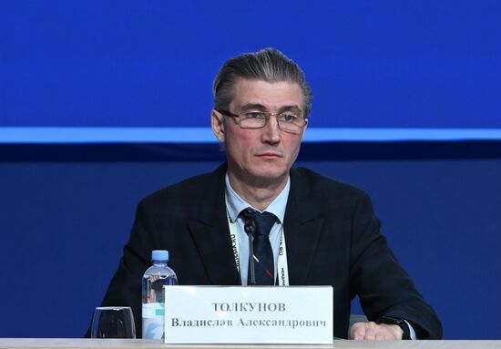 Выставка "Россия". Всероссийское совещание "Леса России: основные итоги работы лесного хозяйства России в 2023 году и задачи на 2024 год"