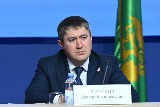 Выставка "Россия". Всероссийское совещание "Леса России: основные итоги работы лесного хозяйства России в 2023 году и задачи на 2024 год"