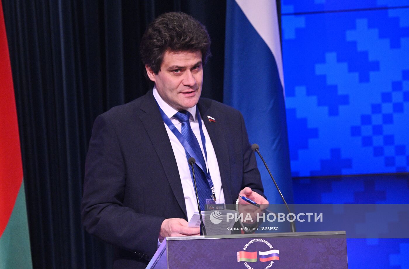 Международная научно-практическая конференция "Союзное государство в условиях многополярного мира"