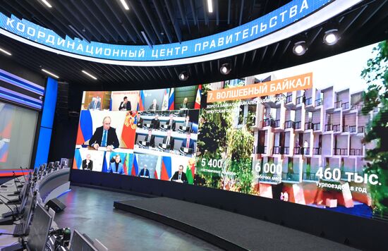 Президент Владимир Путин провел совещание по вопросу создания круглогодичных курортов