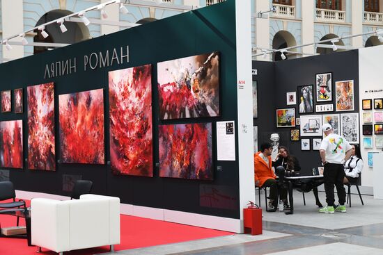 Ярмарка современного искусства Art Russia Fair