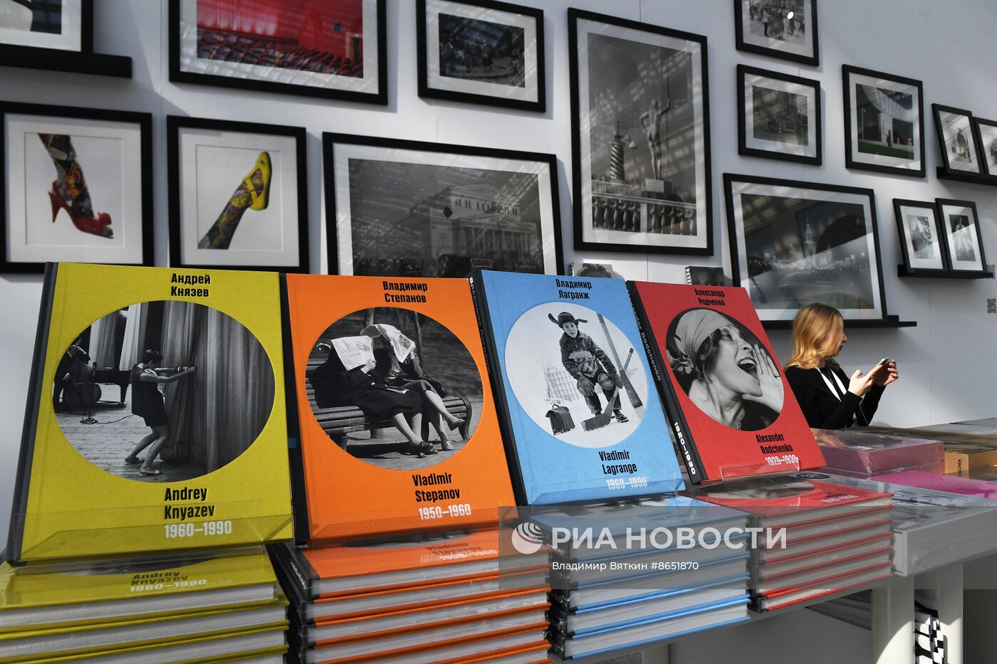 Ярмарка современного искусства Art Russia Fair