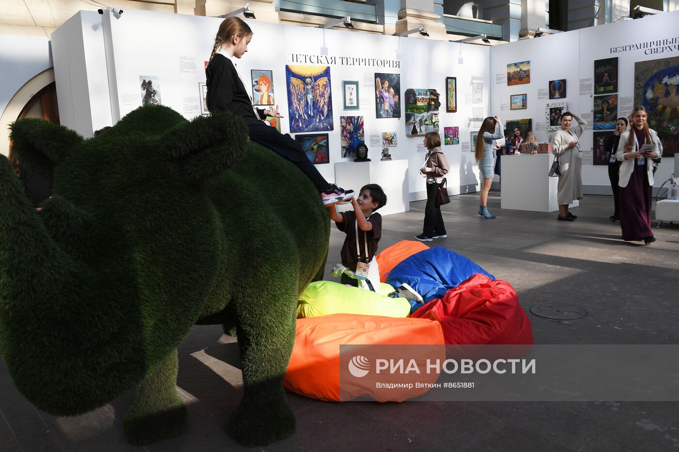Ярмарка современного искусства Art Russia Fair