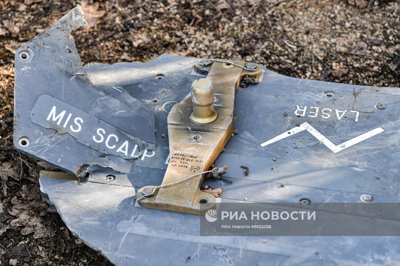 Российские специалисты впервые показали устройство ракеты Storm Shadow