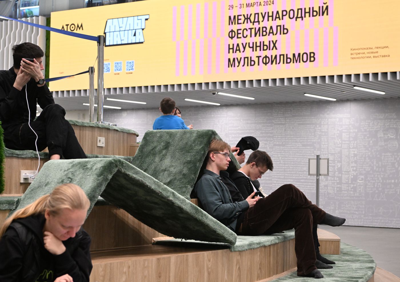 Выставка "Россия". Международный фестиваль научных мультфильмов "Мульт-наука"