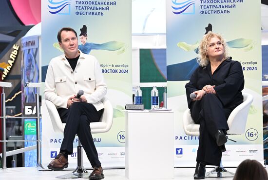 Выставка "Россия". Пресс-конференция, посвященная деятельности Международного Тихоокеанского театрального фестиваля 