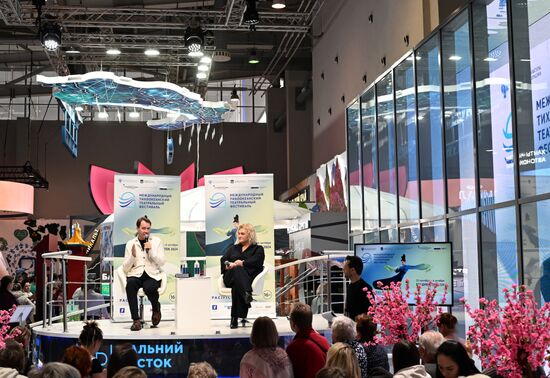 Выставка "Россия". Пресс-конференция, посвященная деятельности Международного Тихоокеанского театрального фестиваля 