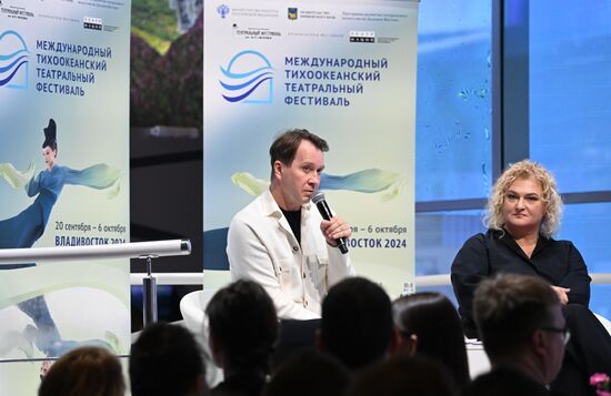 Выставка "Россия". Пресс-конференция, посвященная деятельности Международного Тихоокеанского театрального фестиваля 