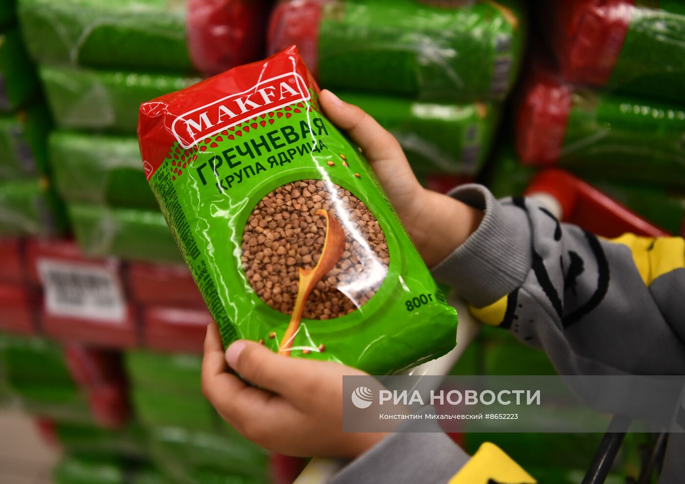 Продукция фирмы "Макфа" в магазинах РФ