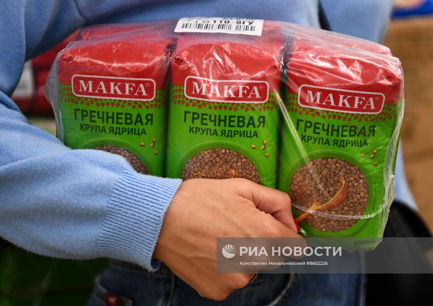 Продукция фирмы "Макфа" в магазинах РФ