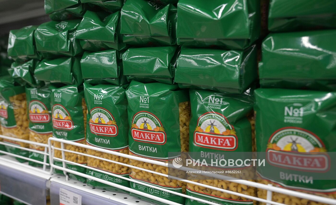 Продукция фирмы "Макфа" в магазинах РФ