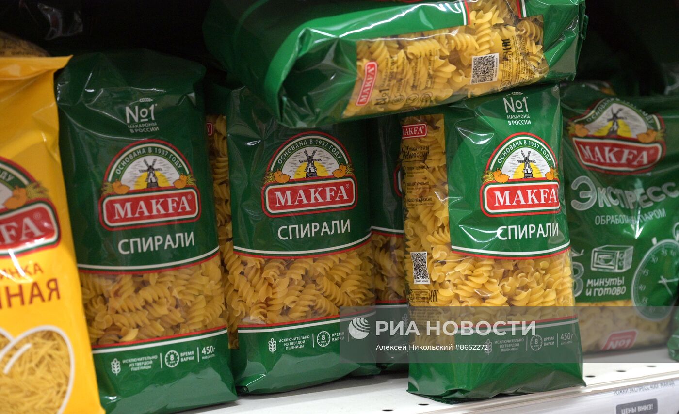 Продукция фирмы "Макфа" в магазинах РФ