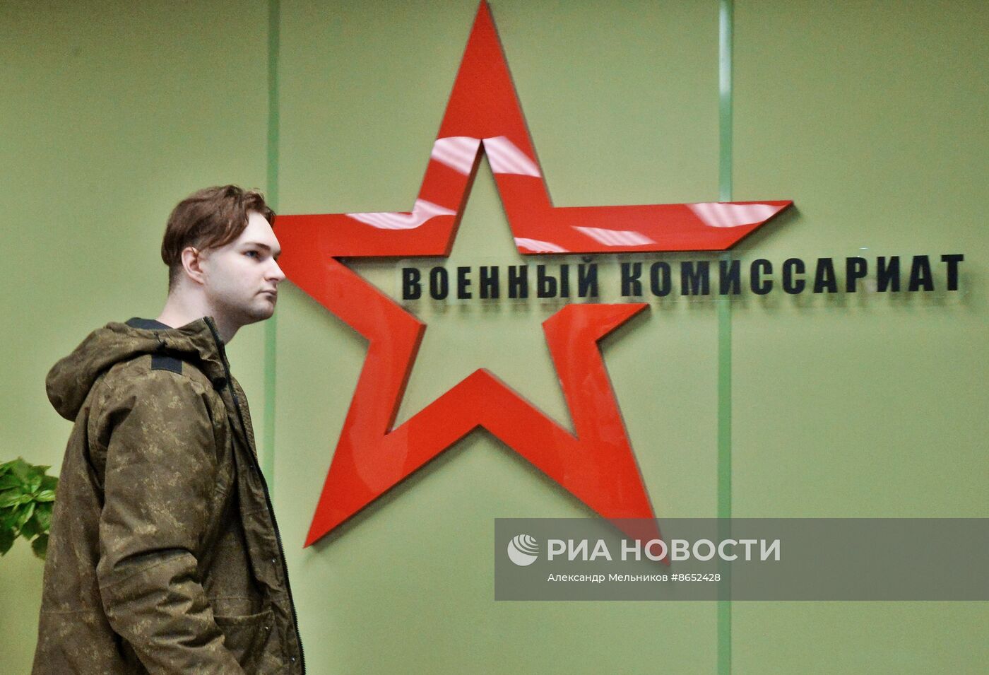 В России начался весенний призыв в армию