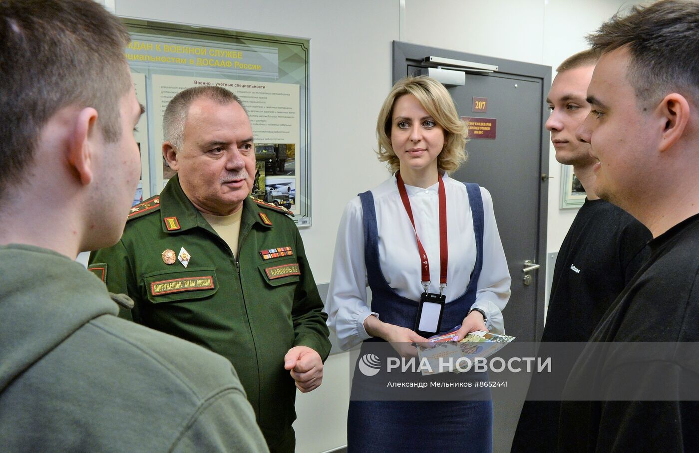 В России начался весенний призыв в армию