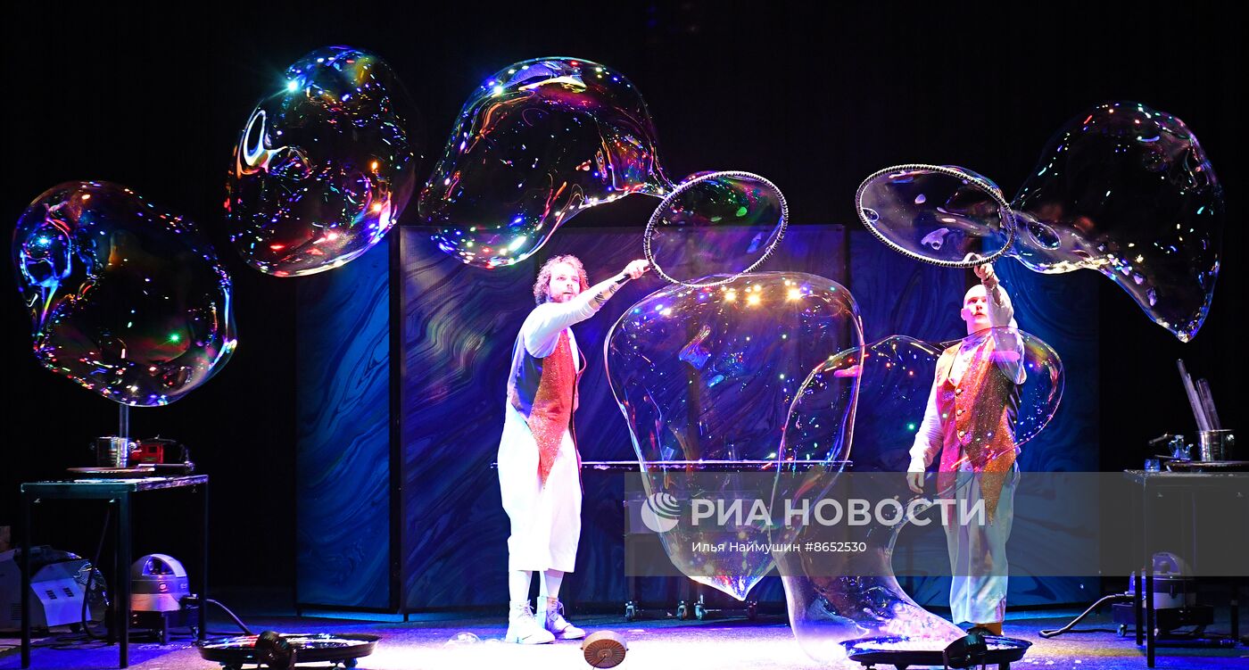 Испанский театр мыльных пузырей в Красноярске