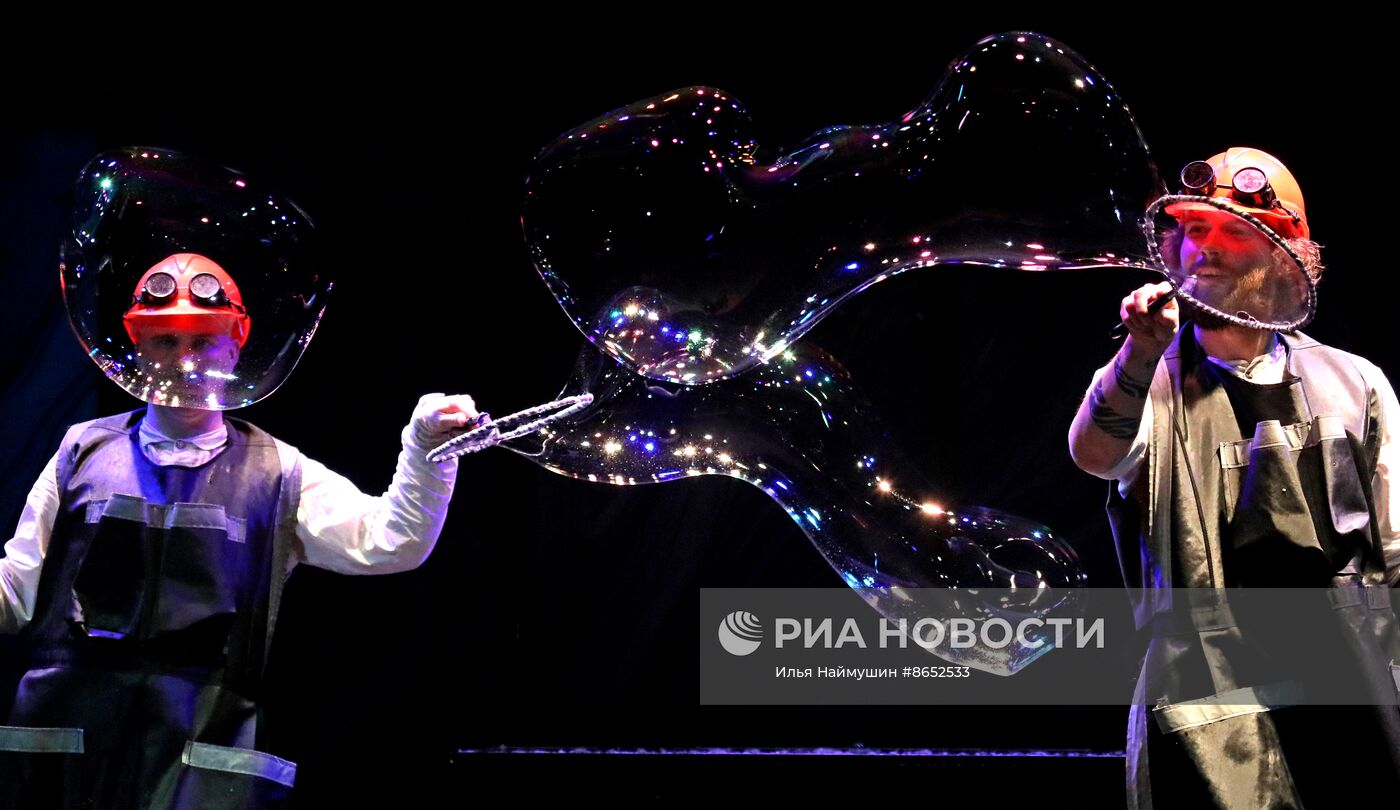 Испанский театр мыльных пузырей в Красноярске