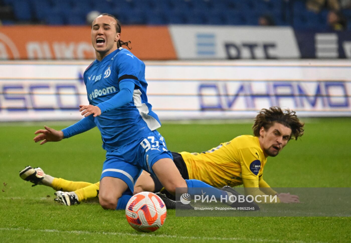 Футбол. РПЛ. Матч "Динамо" - "Ростов"