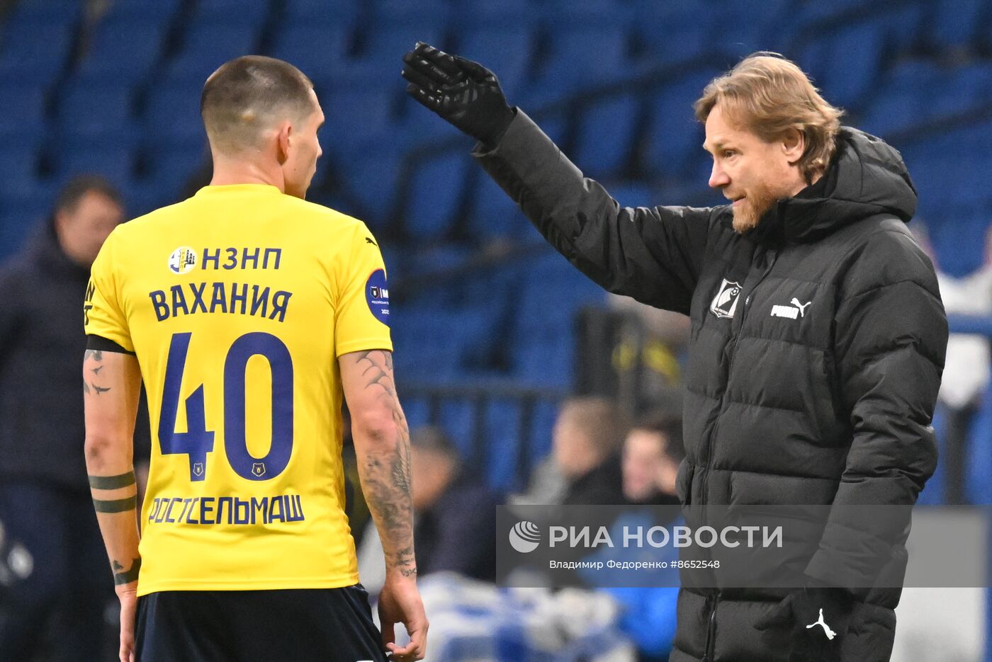 Футбол. РПЛ. Матч "Динамо" - "Ростов"